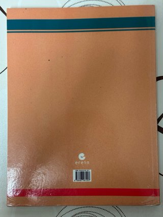 MARRAZKETA TEKNIKOA (BATXI 1)
