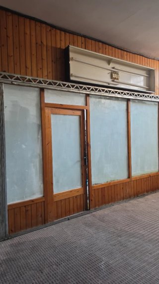 Local Comercial en Sant Boi de Llobregat