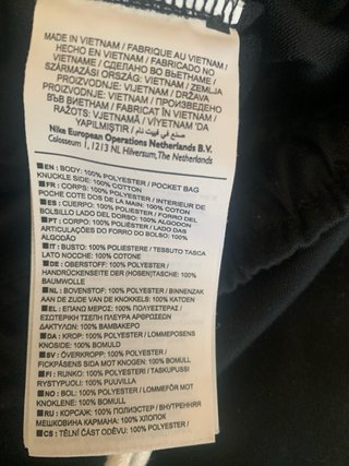 Pantalón Nike bicolor