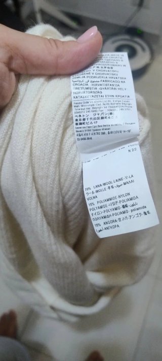Maglia in lana bianca