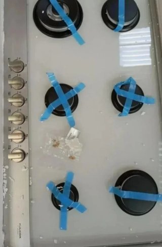 Placa de cocción a gas Fulgor Milano