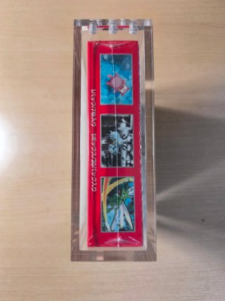 Caja Pokémon 151 Japonés 🇯🇵