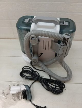 Aspiradora de Agua Tapicería 450W