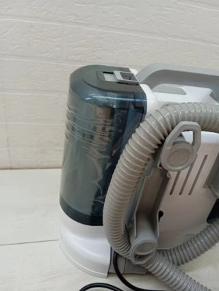 Aspiradora de Agua Tapicería 450W