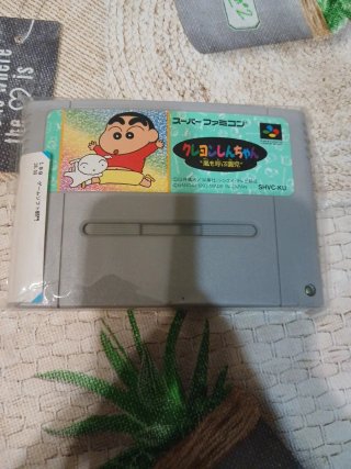 Super Famicom Crayon Shin-chan: Arashi wo Yobu Enj