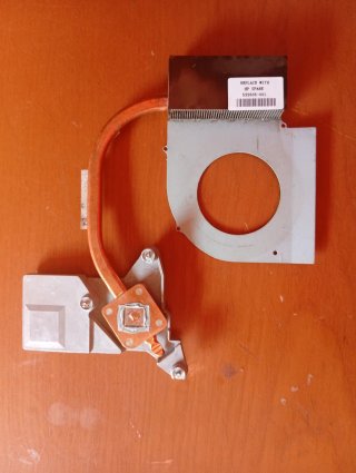 Ventilador y disipador HP G61