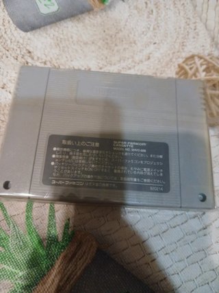 Super Famicom Crayon Shin-chan 2
