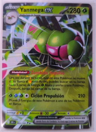 Yanmega EX 003/182 DRI