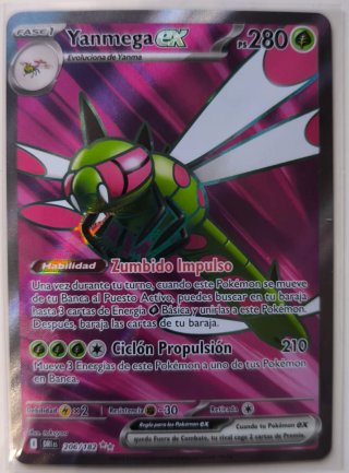 Yanmega EX 206/182 DRI