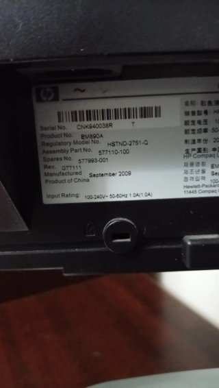 Monitor HP Compaq 8200 Elite SFF + HP LA1951g