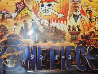 Pack 2 Pósters One Piece Netflix