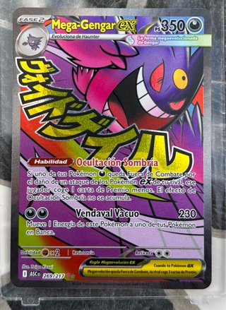 Cartas Pokémon Varias