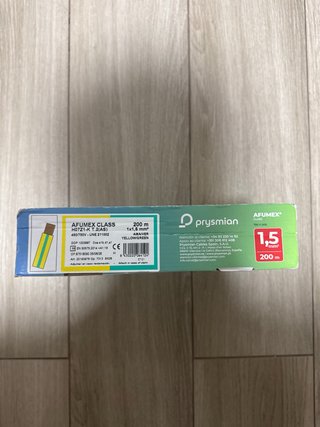 Hilo Eléctrico AFUMEX 1,5mm2 Tierra 200m