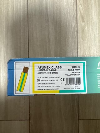 Hilo Eléctrico AFUMEX 1,5mm2 Tierra 200m