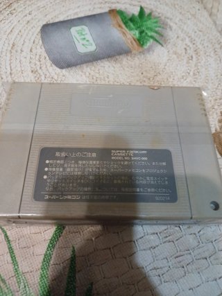 Cosmo Gang The Video Super Famicom Namcot