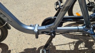 Triciclo Eléctrico Monty