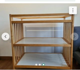 Cambiador Ikea Gulliver Madera