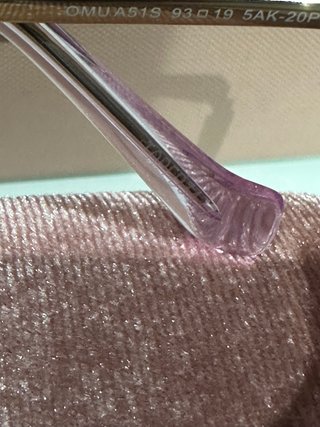 Gafas Miu Miu A51S Moradas y Doradas SIN ESTRENAR