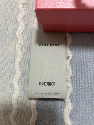 Gafas de sol Miu Miu marrones