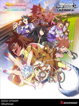 RESERVA Weiß Schwarz - Umamusume: Pretty Derby - Beginning of a New Era: Caja de Sobres (10) Inglés