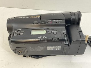 videocamara analogica sony ccd-tr680e