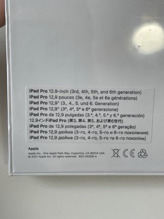 NUEVO ipad pro magic keyboard 12,9