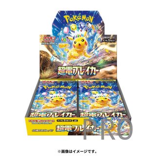 Pokémon Scarlatto e Violetta 8 Electric Breaker (Scintille Folgoranti): Scatola di Buste (30) Giapponese