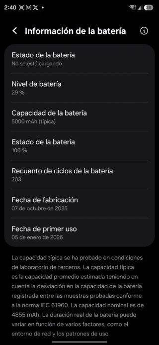 Samsung S25 Ultra