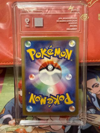 Carta Pokémon Psyduck pcg9 199/193 mega dream ex