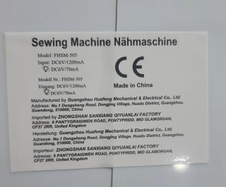 Máquina de coser FHSM-505 nueva