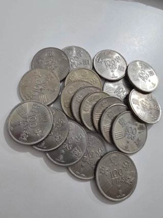 100 Pesetas España 1982 Monedas