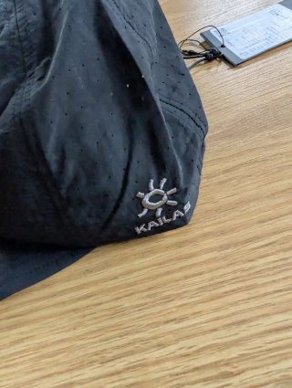 Gorra Trail Running Kailas Fuga Negra Nuevo