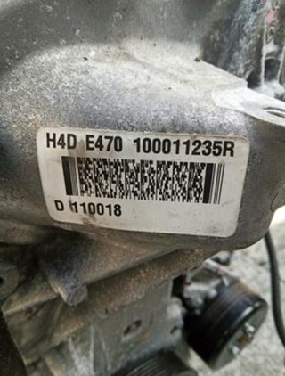 258590 h4de470 motor dacia sandero iii 1.0 comfort