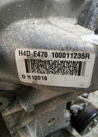 Dacia 258590 motor h4de470 sandero iii 1.0 comfort