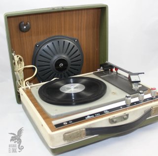 Tocadiscos Cosmos 1960s