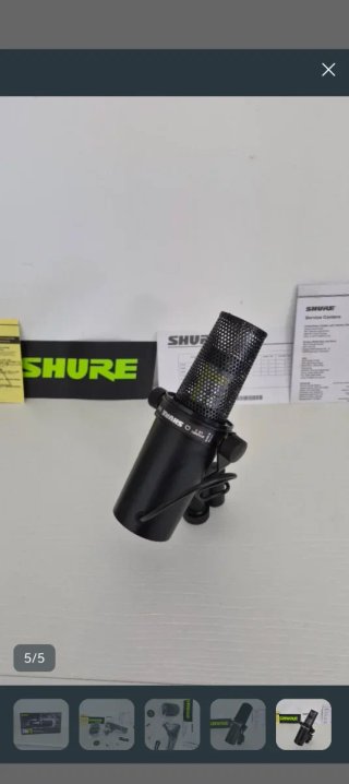 Micrófono Shure SM7B