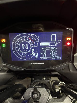 Suzuki V-Strom 1050 Adventure