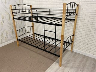 Litera Madera y Forja Dos Tonos