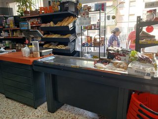 Estantería de supermercado metálica naranja  Lote