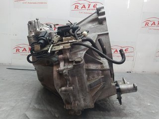 CAJA CAMBIOS MAZDA 6 KOMBI ()(.2012->) Luxury