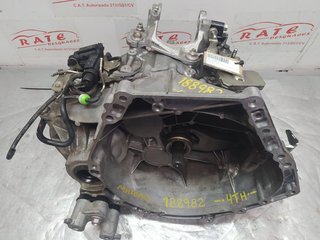 CAJA CAMBIOS MAZDA 6 KOMBI ()(.2012->) Luxury