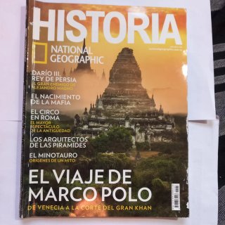 Lote 7 revistas de Historia (2003-2019)