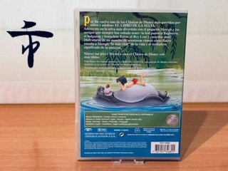 El libro de la selva (1ª Edición)