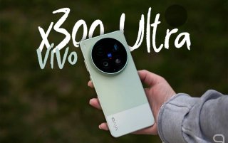 Vivo X300 Ultra 512GB Verde 16GB RAM
