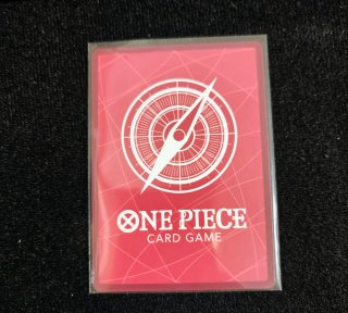 Carte One Piece Monkey D. Luffy Leader + Don