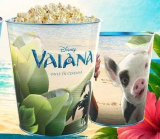Palomitera Disney Vaiana