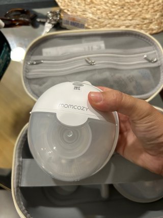 Sacaleches Momcozy M5 Portátil Doble