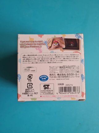 Tamagotchi Pokémon Friends Poké Ball