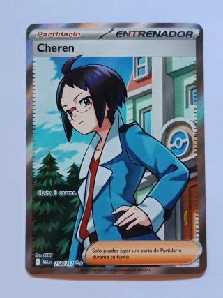 Carta Pokémon Cheren 258/217
