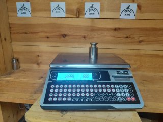 Balanza DINA M 510 con batería